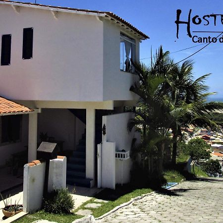 Hostel Canto Dos Curios 卡波布里奥 外观 照片