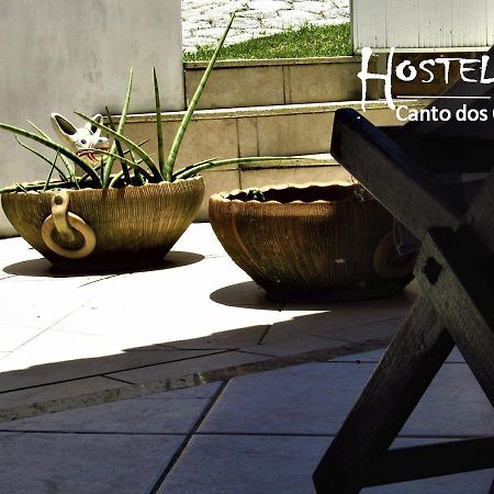 Hostel Canto Dos Curios 卡波布里奥 外观 照片