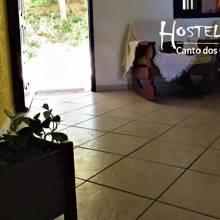 Hostel Canto Dos Curios 卡波布里奥 外观 照片