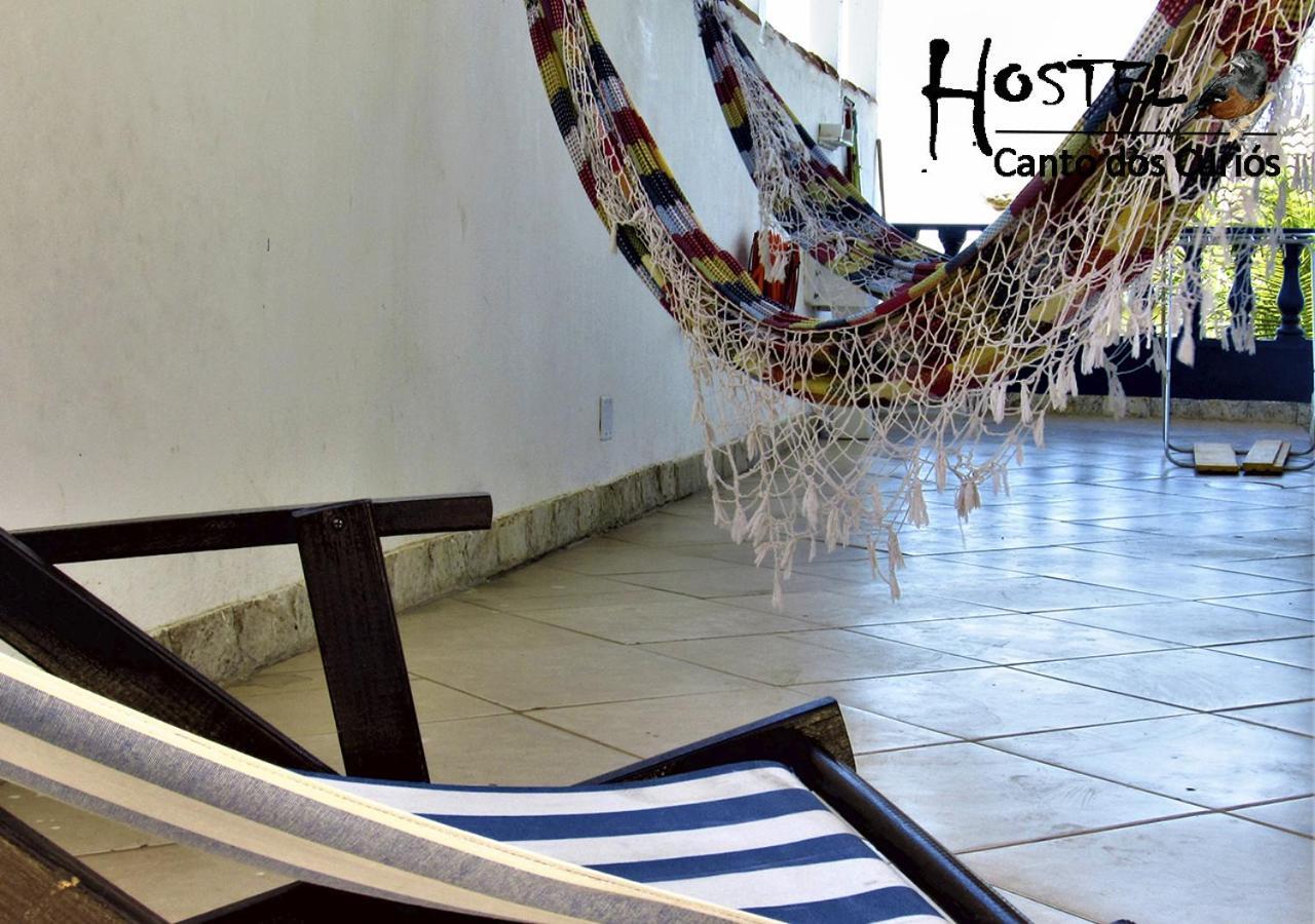 Hostel Canto Dos Curios 卡波布里奥 外观 照片