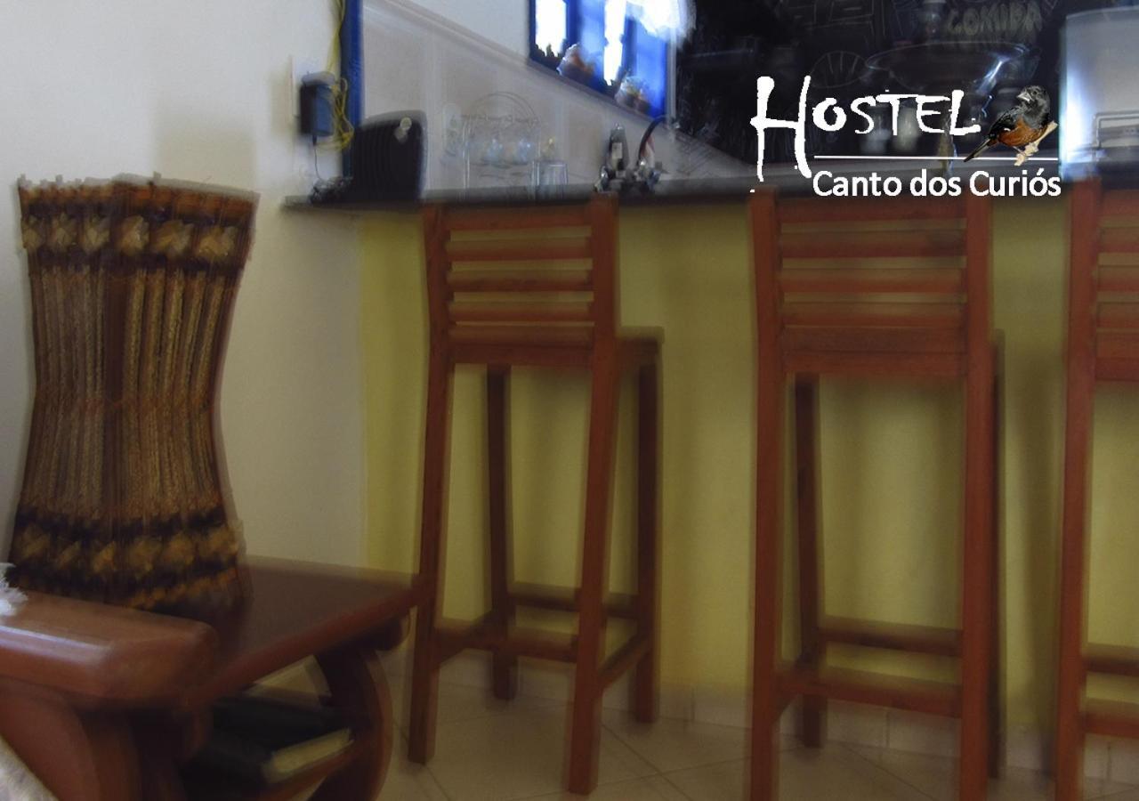 Hostel Canto Dos Curios 卡波布里奥 外观 照片